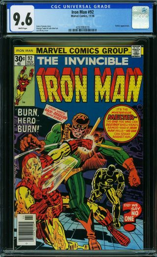 Iron Man #92 - Image 0