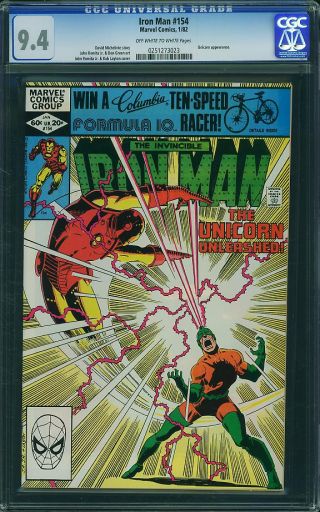 Iron Man #154 - Image 0