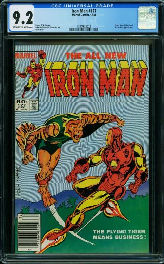 Iron Man #177 (Newsstand) - Image 0