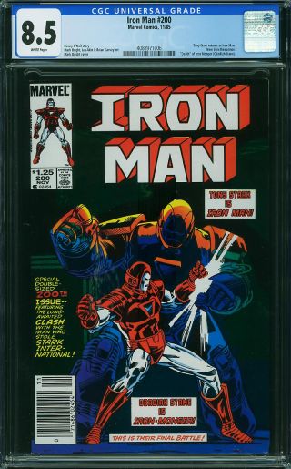 Iron Man #200 (Newsstand) - Image 0