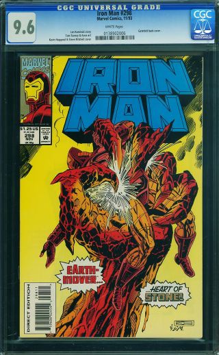 Iron Man #298 (Newsstand) - Image 0