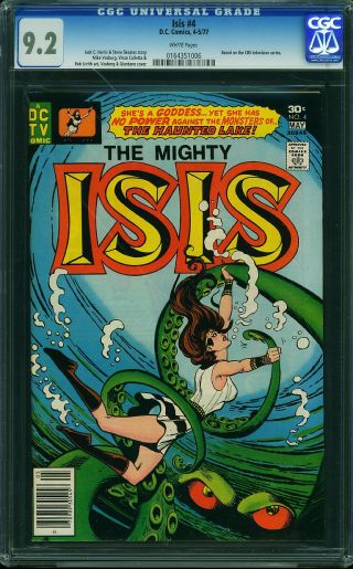 Isis #4 - Image 0