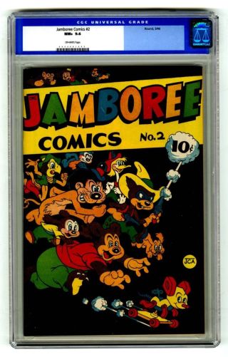 JAMBOREE COMICS (1946) #2 - Image 0