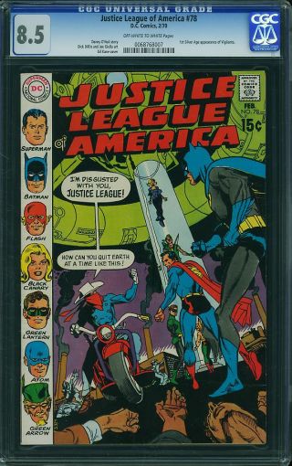 Justice League of America #78 - Image 0