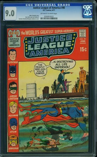 Justice League of America #90 - Image 0