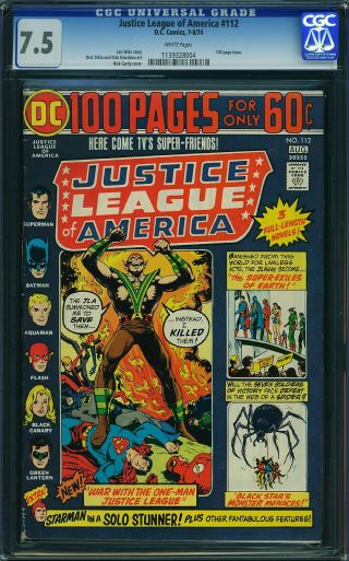 Justice League of America #112 - Image 0