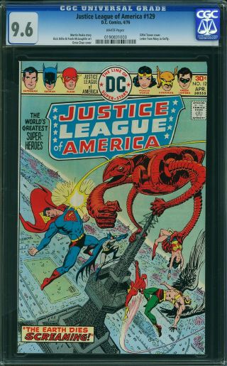 Justice League of America #129 - Image 0
