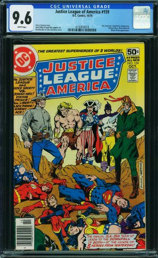Justice League of America #159 - Image 0