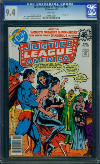 Justice League of America #164 - Image 0