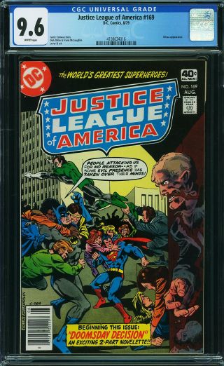 Justice League of America #169 - Image 0