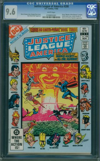 Justice League of America #208 - Image 0