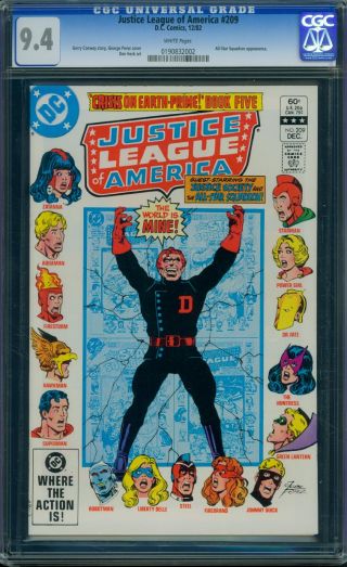 Justice League of America #209 - Image 0