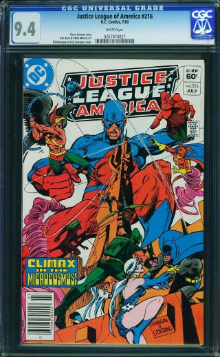Justice League of America #216 (Newsstand) - Image 0