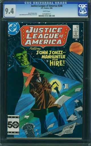 Justice League of America #248 - Image 0