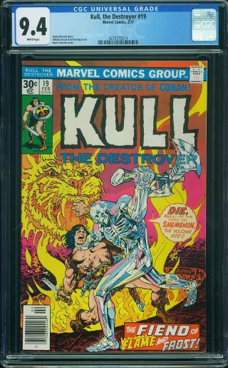 Kull The Destroyer #19 - Image 0
