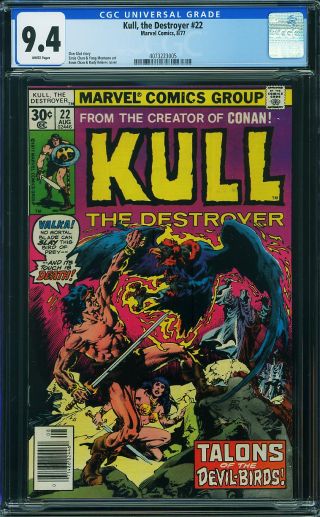 Kull The Destroyer #22 - Image 0