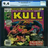 Kull The Destroyer #22 - Thumbnail 0