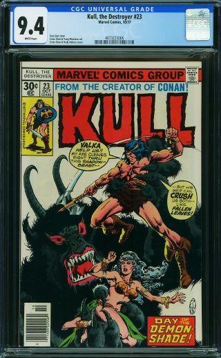 Kull The Destroyer #23 - Image 0