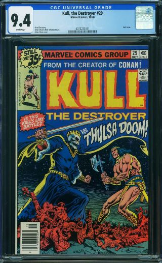 Kull The Destroyer #29 - Image 0
