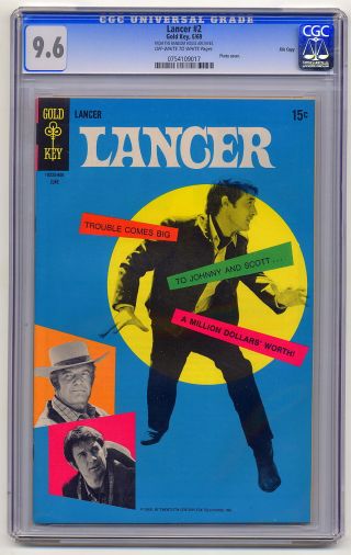 Lancer #2 - Image 0