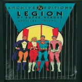 LEGION OF SUPER-HEROES ARCHIVES VOLUME #1 - Thumbnail 0