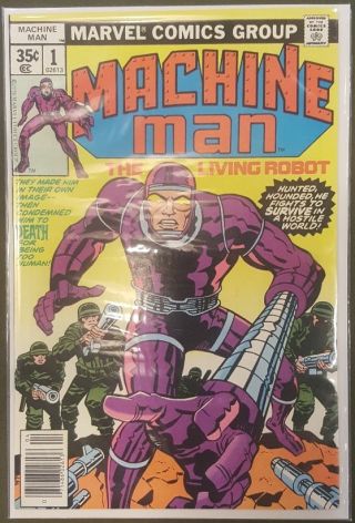 Machine Man #1 - Image 0