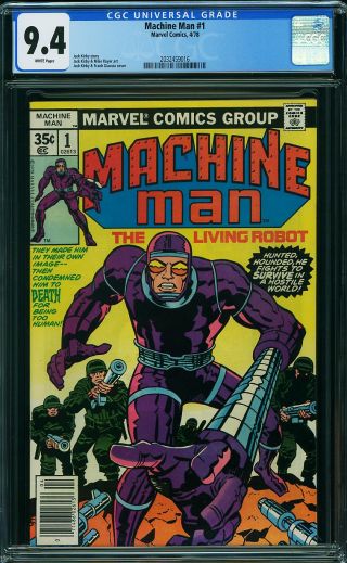 Machine Man #1 - Image 0