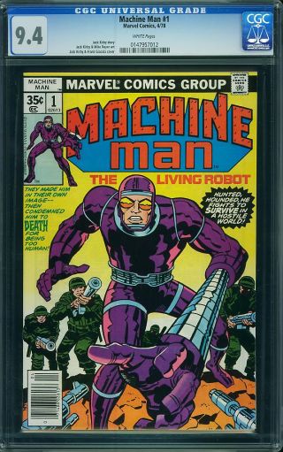 Machine Man #1 - Image 0