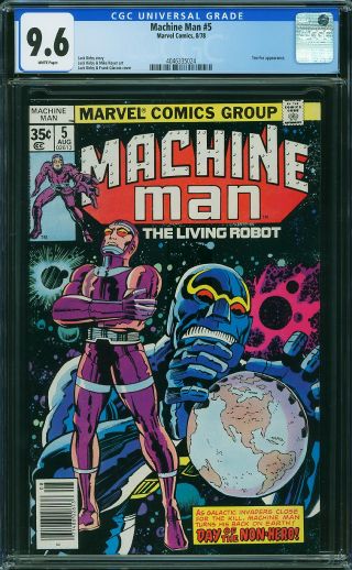 Machine Man #5 - Image 0