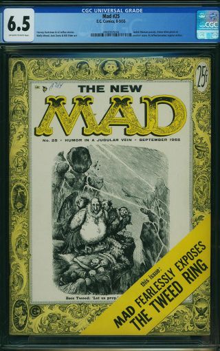 Mad #25 - Image 0