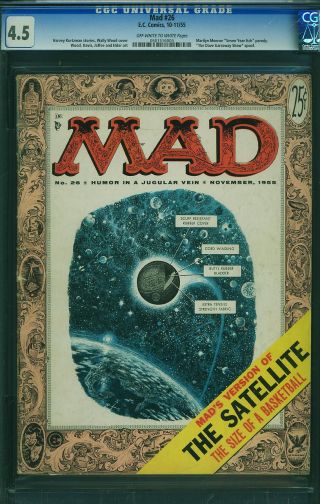 Mad #26 - Image 0