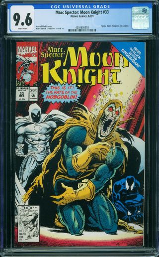 Marc Spector: Moon Knight #33 - Image 0