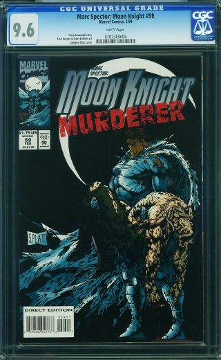 Marc Spector: Moon Knight #59 - Image 0