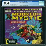 Marvel Chillers (1975) #1 - Thumbnail 0