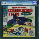 Marvel Collectors Item Classics #15 - Thumbnail 0
