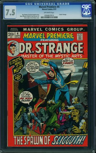 Marvel Premiere #4 - Image 0