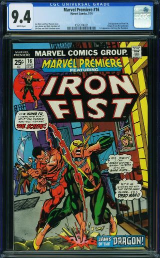 Marvel Premiere #16 - Image 0