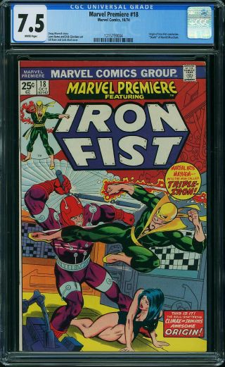 Marvel Premiere #18 - Image 0