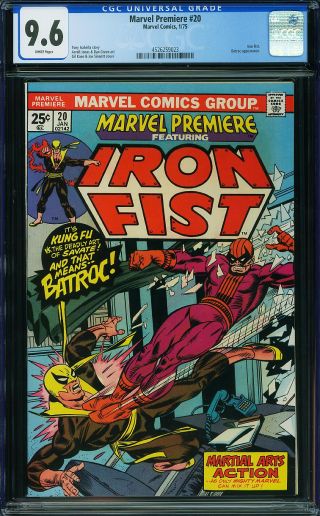 Marvel Premiere #20 - Image 0