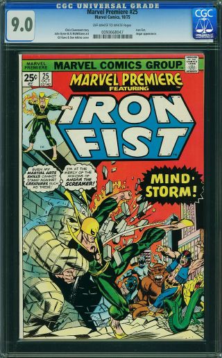 Marvel Premiere #25 - Image 0
