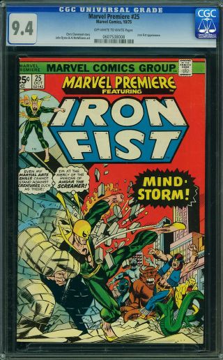 Marvel Premiere #25 - Image 0
