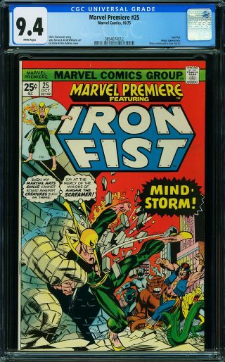 Marvel Premiere #25 - Image 0