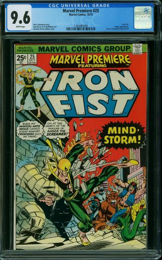Marvel Premiere #25 - Image 0