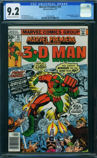 Marvel Premiere #35 - Image 0