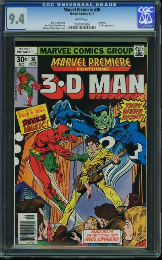 Marvel Premiere #36 - Image 0
