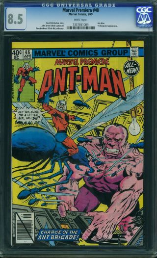 Marvel Premiere #48 (Newsstand) - Image 0