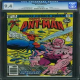 Marvel Premiere #48 (Newsstand) - Thumbnail 0