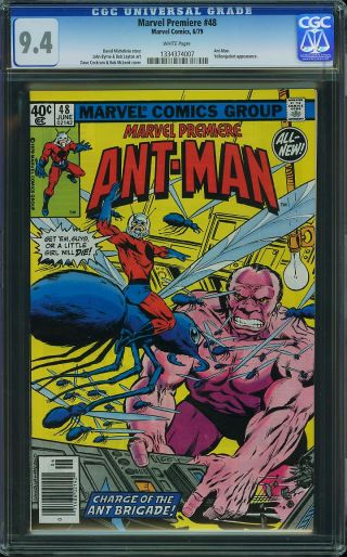 Marvel Premiere #48 (Newsstand) - Image 0
