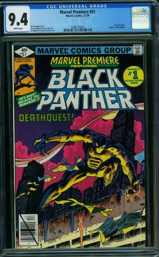 Marvel Premiere #51 (Newsstand) - Image 0