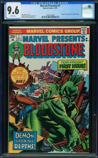 Marvel Presents #1 - Image 0